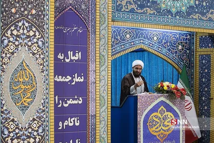 نامه انجمن اسلامی دانشجویان مستقل دانشگاه علامه طباطبایی به حاج&zwnj;علی&zwnj;اکبری / پاسخگوی حرف&zwnj;ها و عملکرد خود باشید