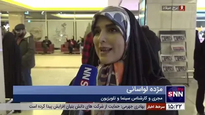 مژده لواسانی: جواد عزتی نشان داد که می&zwnj;توان در فیلم، بی&zwnj;ادب و سخیف نبود، اما مخاطب را همراه کرد