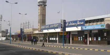 فرودگاه بین&zwnj;المللی صنعاء آماده استقبال از پرواز&zwnj;هاست