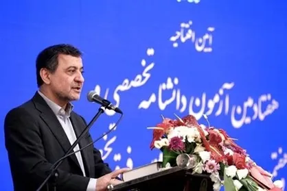 ۱۲۰ گروه بورد در وزارت بهداشت وجود دارد