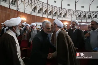 سلمینی