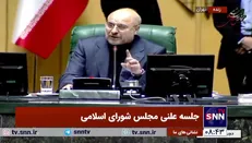 قالیباف: در لایحه حجاب و عفاف هیچ دختر زیر ۱۸ سالی به کلانتری برده نمی‌شود؛ این دروغ محض است