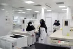 اغ