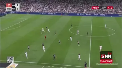 گل پنجم رئال مادرید به دلیل آفساید مردود اعلام شد / رئال مادرید 4 - 1 رئال سوسیداد