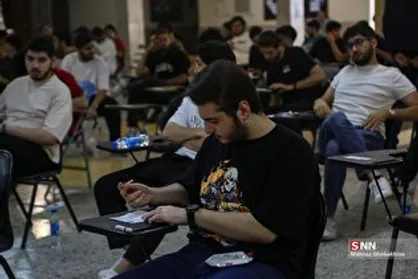 دهه دوم خرداد نتایج اولیه کنکور نوبت اول اعلام می&zwnj;شود
