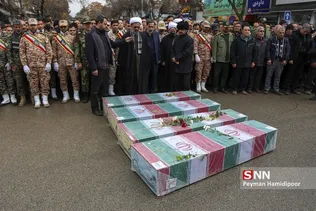 شهید