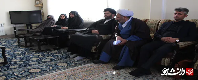 صنعتی قم