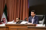 چهارمین جلسه رسیدگی به اتهامات شبنم نعمت‌زاده