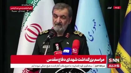 سرلشکر محسن رضایی: ما باید امروز با شعار مرگ بر آمریکا و مرگ بر اسرائیل پیشرفت بکنیم