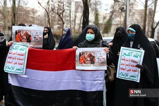 تجمع دانشجویان در اعتراض به کشتار مردم یمن