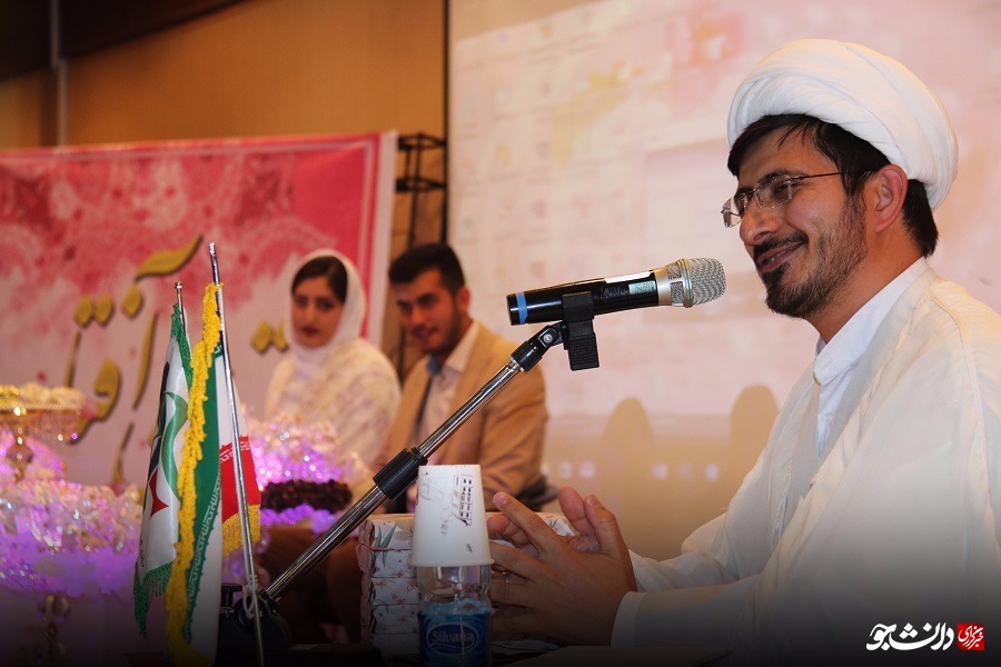 ازدواج دانشجویی ارومیه