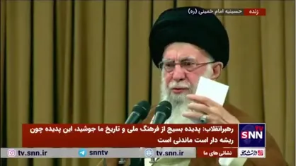 رهبر انقلاب: قدرت اجتماعی و علمی، تولید قدرت سیاسی می&zwnj;کند