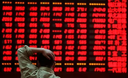 دولت چهاردهم اصلاح مدیریتی سازمان بورس را کلید می&zwnj;زند؟