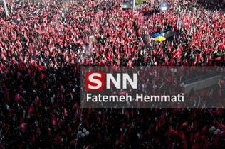 Hemati