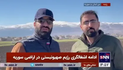 تلاش رژیم صهیونیستی برای ایجاد ۹ پایگاه نظامی در غرب دشت بقاع