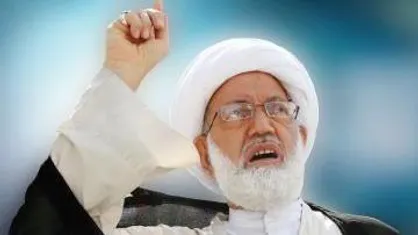 صدور روادید یک&zwnj;ساله برای آیت&zwnj;الله عیسی قاسم