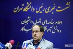 مممم