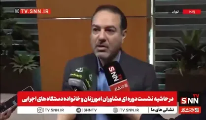 رئیسی: بیش از ۱۲۰ مرکز سراج در کشور داریم/ هدف&zwnj;گذاری کردیم تا این مراکز را به ۳۰۰ مرکز افزایش دهیم + فیلم