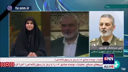 امیر سرلشکر موسوی: ادامه شرارت&zwnj;های رژیم صهیونیستی به نابودی قطعی آن منجر خواهد شد