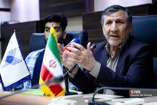 دانشگاه