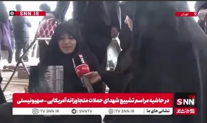 درد و دل یک همسر شهید و روایت او از احوالات شهید قبل از شهادت/ همسر شهید حسینعلی&zwnj;پور: انگار به همسرم شهادتش الهام شده بود