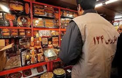 ۲۶ هزار بازرسی و تشکیل ۵ هزار پرونده تخلف صنفی در البرز / فروش اجباری نان کنجدی در صدر شکایات مردمی