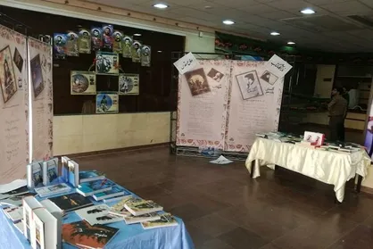عرضه ۴ کتاب تقریظ شده توسط رهبر معظم انقلاب در نمایشگاه دانشگاه صنعتی همدان