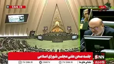 منادی سفیدان خطاب به قالیباف: طرح ملی هوش مصنوعی باید در کمیسیون آموزش مجلس بررسی شود