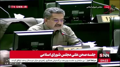 عثمانی: تغییر ساعت رسمی کشور می&zwnj;تواند نقش بسیار مهمی در کاهش خاموشی&zwnj;ها و مصرف انرژی داشته باشد/ دوستان بدون نگاه سیاسی و جناحی تصمیم بگیرند