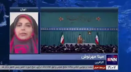 مهرنوش: در حوزه سپردن مسئولیت&zwnj;های مختلف به خانم&zwnj;ها دچار مشکل هستیم