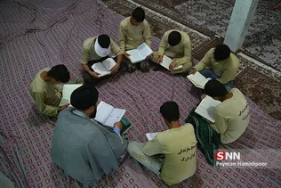 خراسان