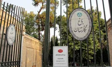 بازدید از باغ نگارستان و خانه موزه مقدم در روز جهانی موزه برای عموم رایگان است