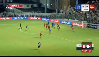 فیلم گل اول استقلال به نساجی توسط آزادی