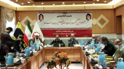 برگزاری نشست هم&zwnj;اندیشی مسئولان کنگره شهدای قم با مدیران رسانه&zwnj;ها+ تصاویر