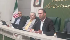 راه‌اندازی سامانه «فواد» در گلستان