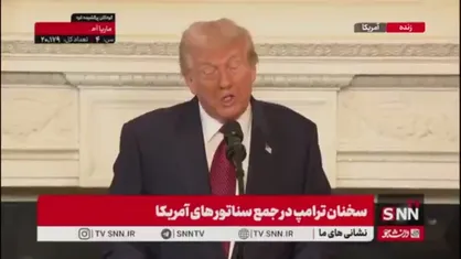 ترامپ: سناتورهای دموکرات شبیه پهپادها انتحاری هستند