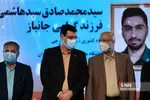 منن