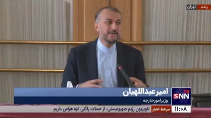 امیرعبداللهیان: نفعی در مذاکره مستقیم با آمریکا ندیدیم