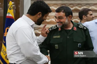 سپاه