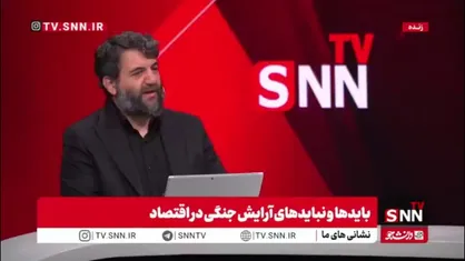 عبدالملکی، وزیر کار در دولت سیزدهم: باید فروش نفت خام در کشور را به صفر برسانیم/ سرمایه گذاری در فرآورده&zwnj;های نفتی خیلی به صرفه است