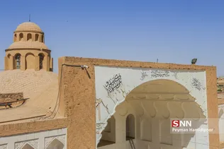 مدرسه