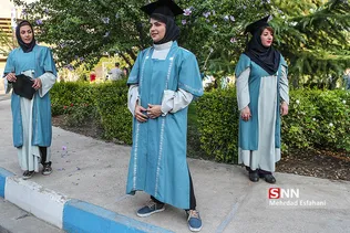 دانش