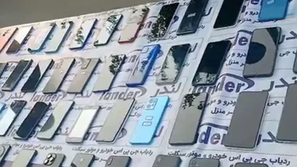 تصاویری از کشف اقلام مسروقه و سلاح&zwnj;های سرد و گرم در طرح دستگیری سارقان و مالخران پلیس آگاهی تهران بزرگ