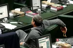 حضور سیف رییس بانک مرکزی در مجلس شورای اسلامی