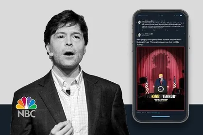 پوستر &laquo;نجباء&raquo; علیه ترامپ، سوژه کارشناس &laquo;NBC&raquo; شد