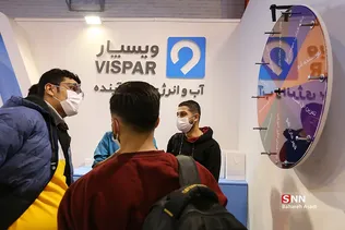 دوازدهمین نمایشگاه کار دانشگاه صنعتی شریف