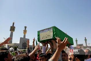 تشییع