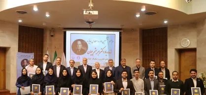 از برگزیدگان ششمین دوره جایزه دکتر ابریشم&zwnj;چیان در دانشگاه گیلان تقدیر شد