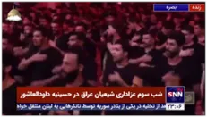 مداحی میثم مطیعی به زبان عربی در شب سوم عزاداری حسینیه داودالعاشور بصره