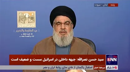 سیدحسن نصرالله: اسرائیلی&zwnj;ها هر لحظه آماده بستن چمدان&zwnj;ها و مهاجرت هستند